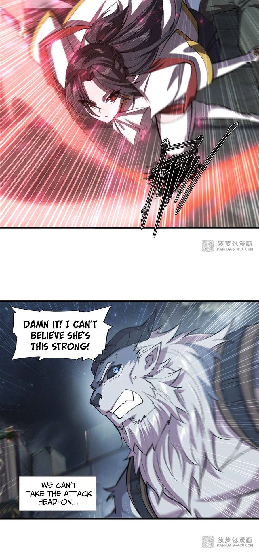 The Blood Princess and the Knight - Chapter 229 - Page 25