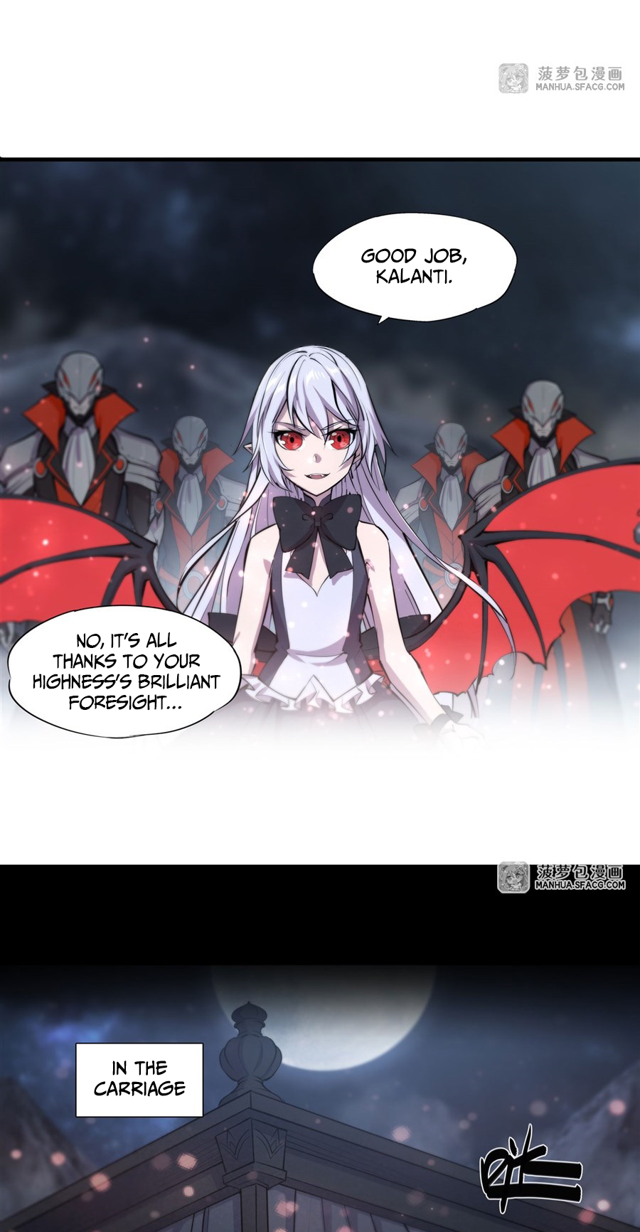 The Blood Princess and the Knight - Chapter 229 - Page 27