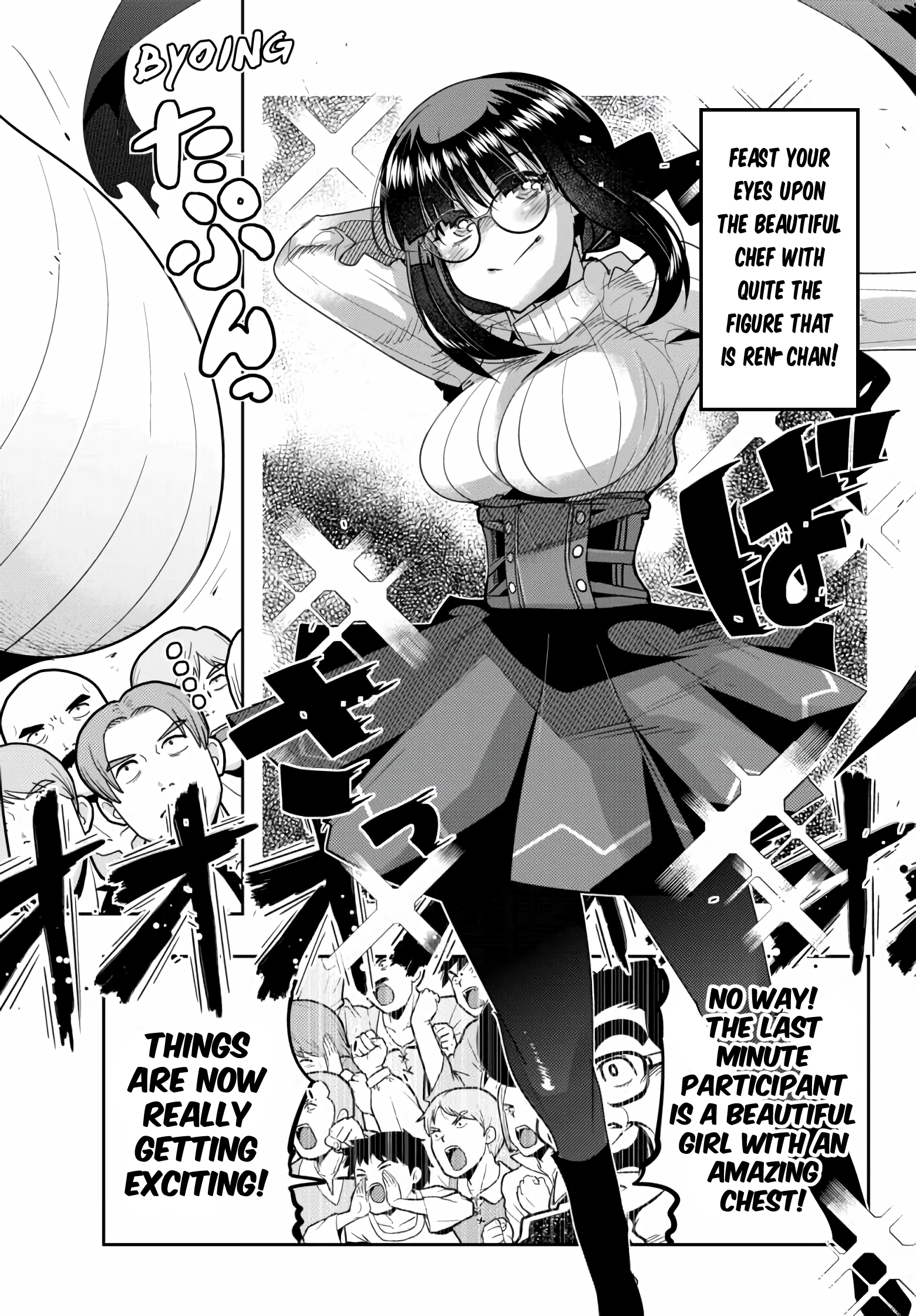 This Is Screwed up, but I was Reincarnated as a GIRL in Another World! - Chapter 24 - Page 7