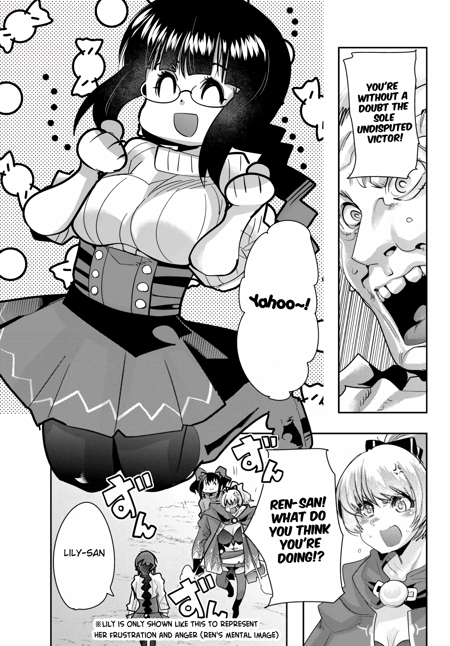 This Is Screwed up, but I was Reincarnated as a GIRL in Another World! - Chapter 24 - Page 17