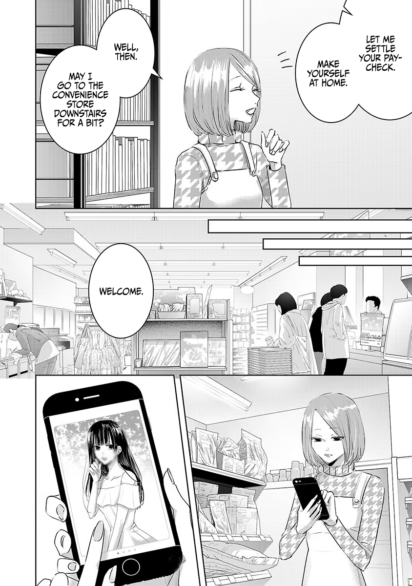 Tomorrow, I Will Be Someone's Girlfriend - Chapter 15 - Page 6