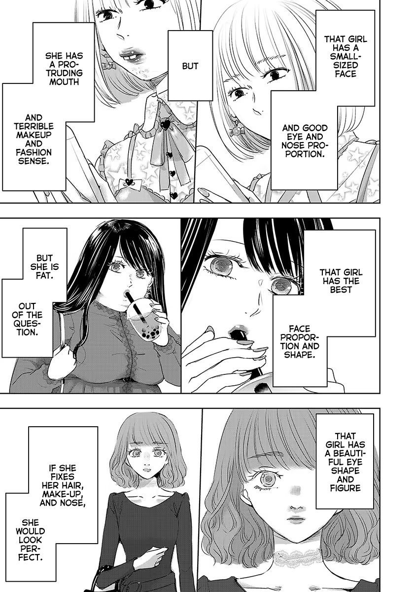 Tomorrow, I Will Be Someone's Girlfriend - Chapter 15 - Page 17
