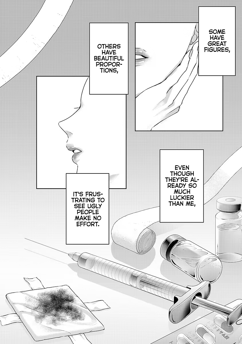 Tomorrow, I Will Be Someone's Girlfriend - Chapter 15 - Page 18