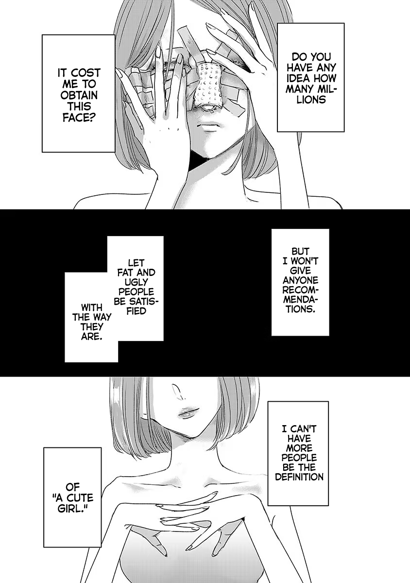 Tomorrow, I Will Be Someone's Girlfriend - Chapter 15 - Page 19