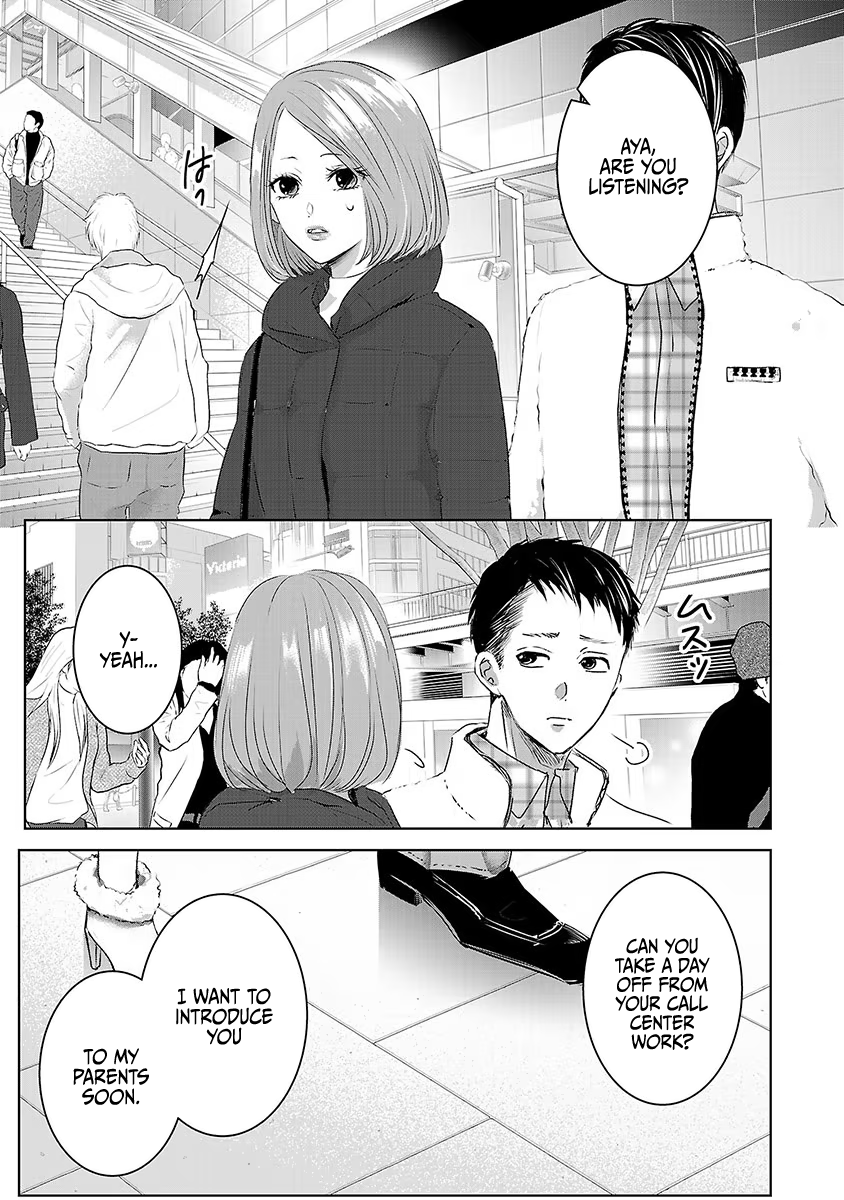 Tomorrow, I Will Be Someone's Girlfriend - Chapter 15 - Page 21