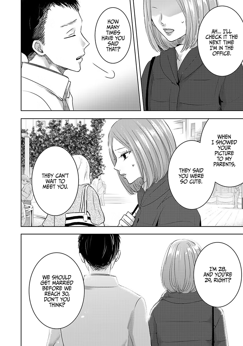 Tomorrow, I Will Be Someone's Girlfriend - Chapter 15 - Page 22