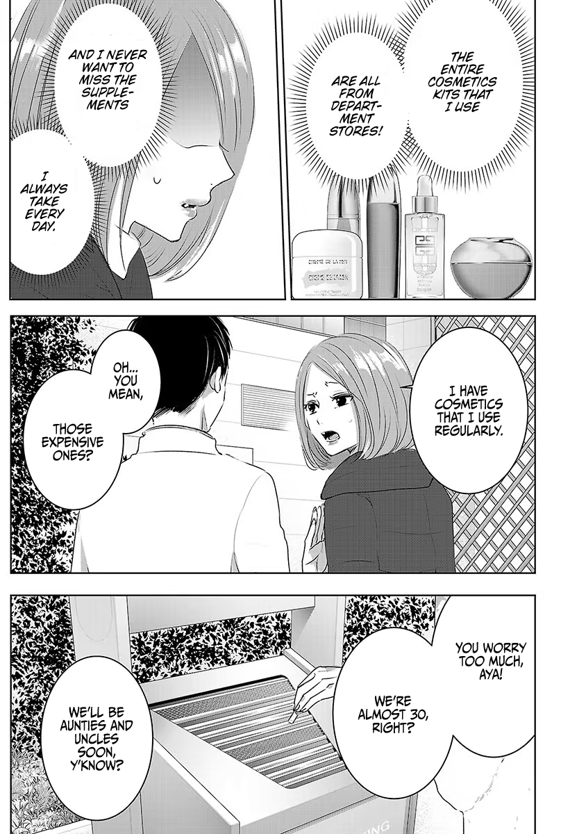 Tomorrow, I Will Be Someone's Girlfriend - Chapter 15 - Page 25