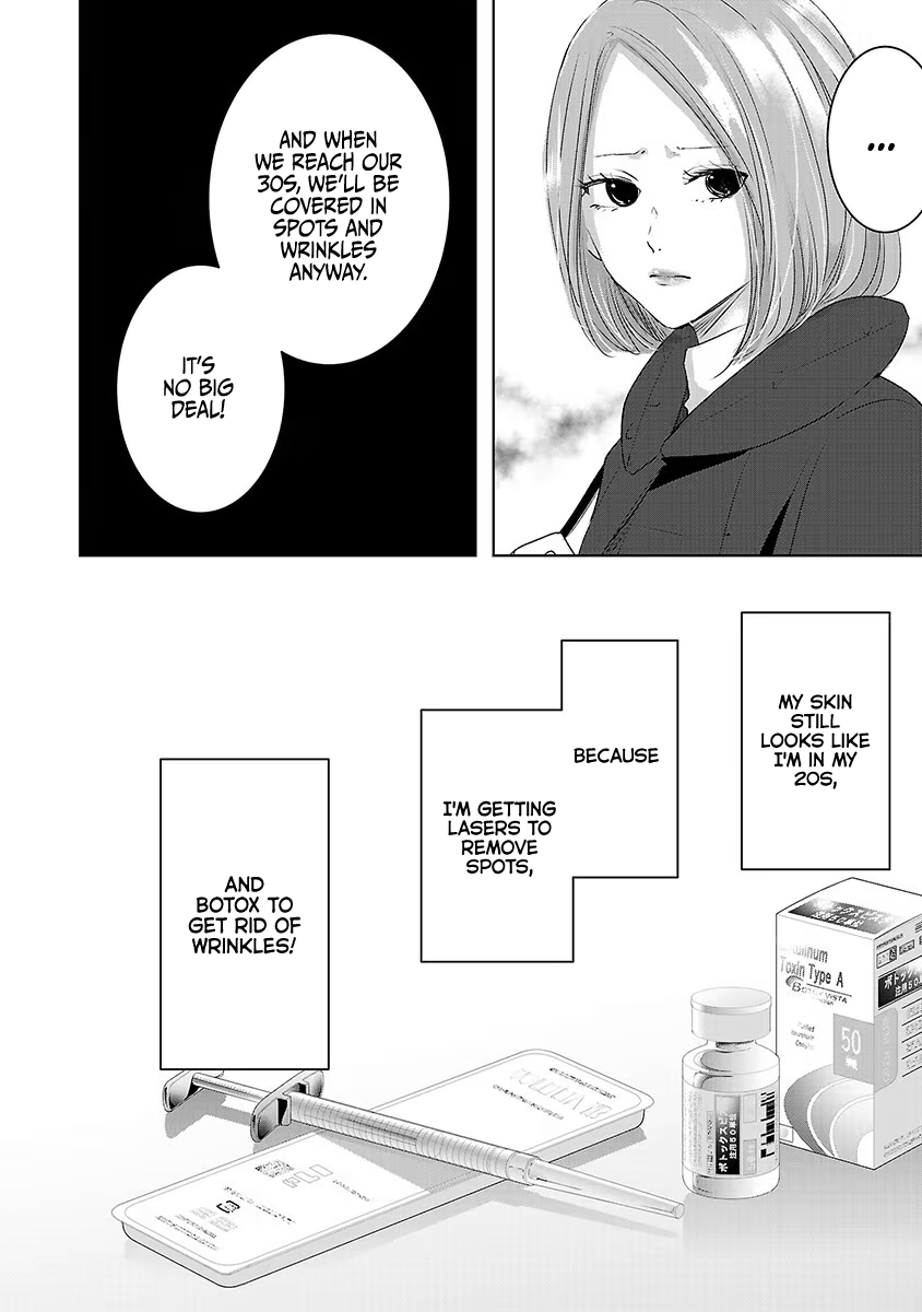 Tomorrow, I Will Be Someone's Girlfriend - Chapter 15 - Page 26