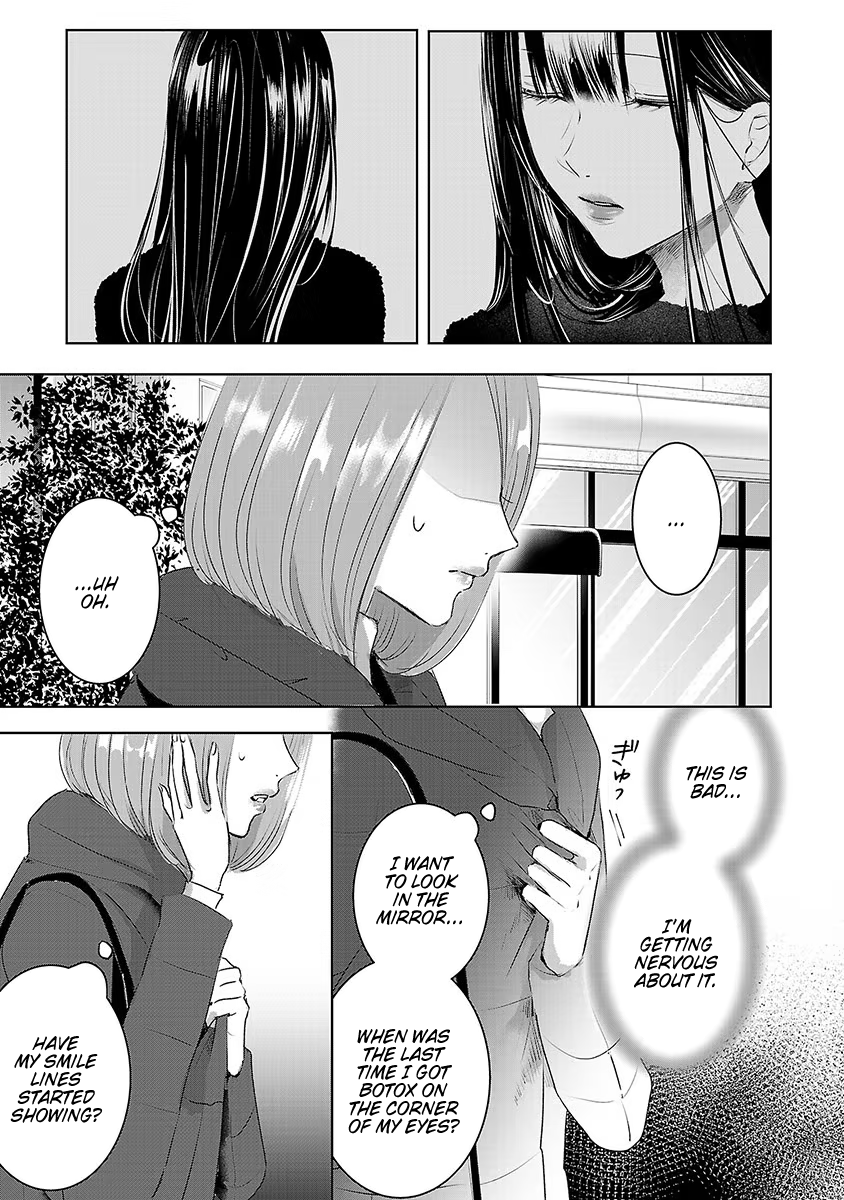Tomorrow, I Will Be Someone's Girlfriend - Chapter 15 - Page 27