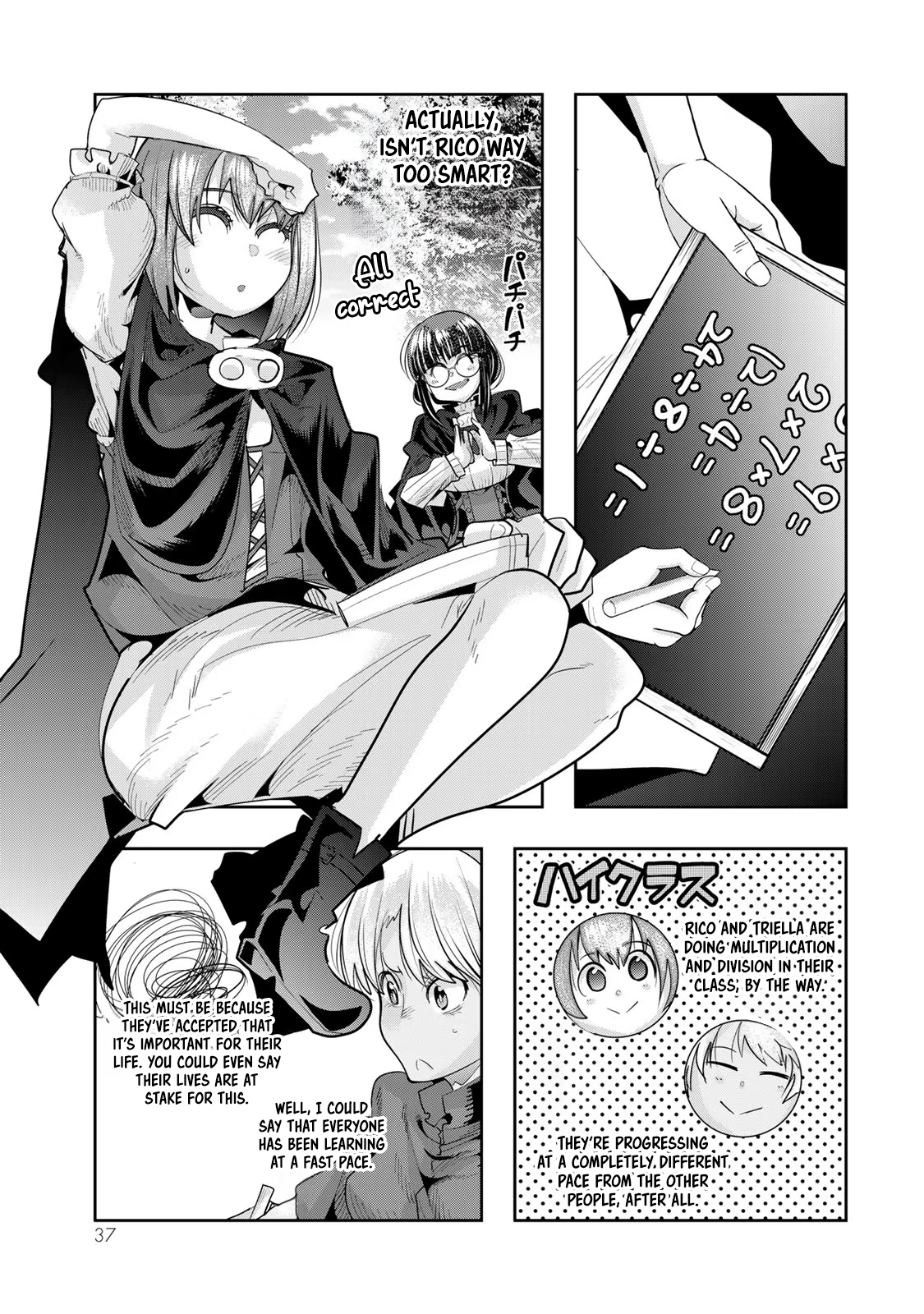 This Is Screwed up, but I was Reincarnated as a GIRL in Another World! - Chapter 49 - Page 6