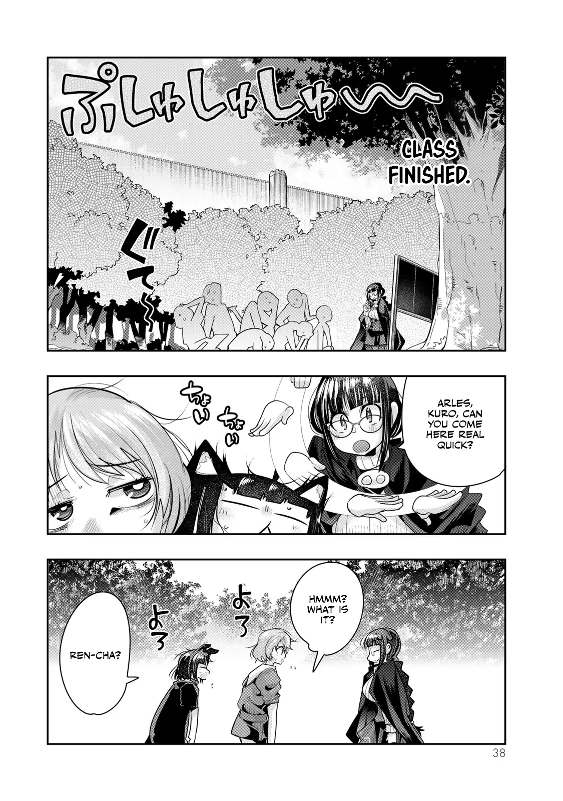 This Is Screwed up, but I was Reincarnated as a GIRL in Another World! - Chapter 49 - Page 7