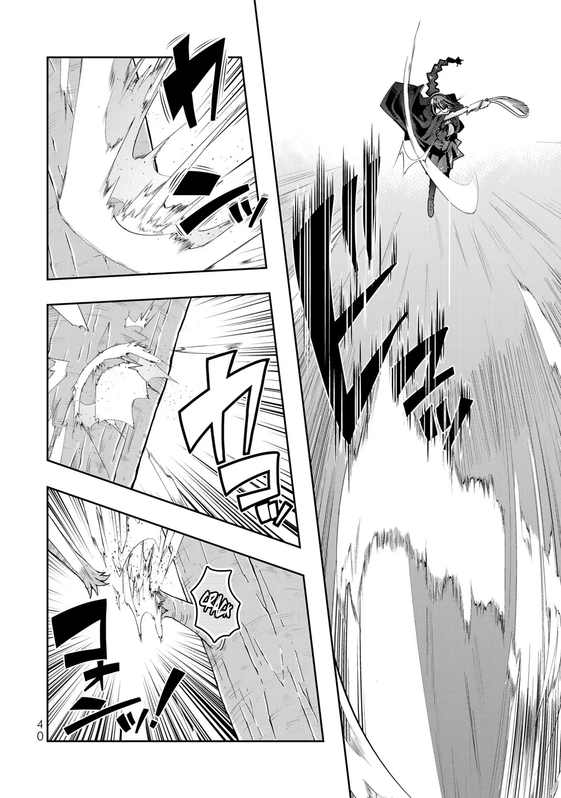 This Is Screwed up, but I was Reincarnated as a GIRL in Another World! - Chapter 49 - Page 9