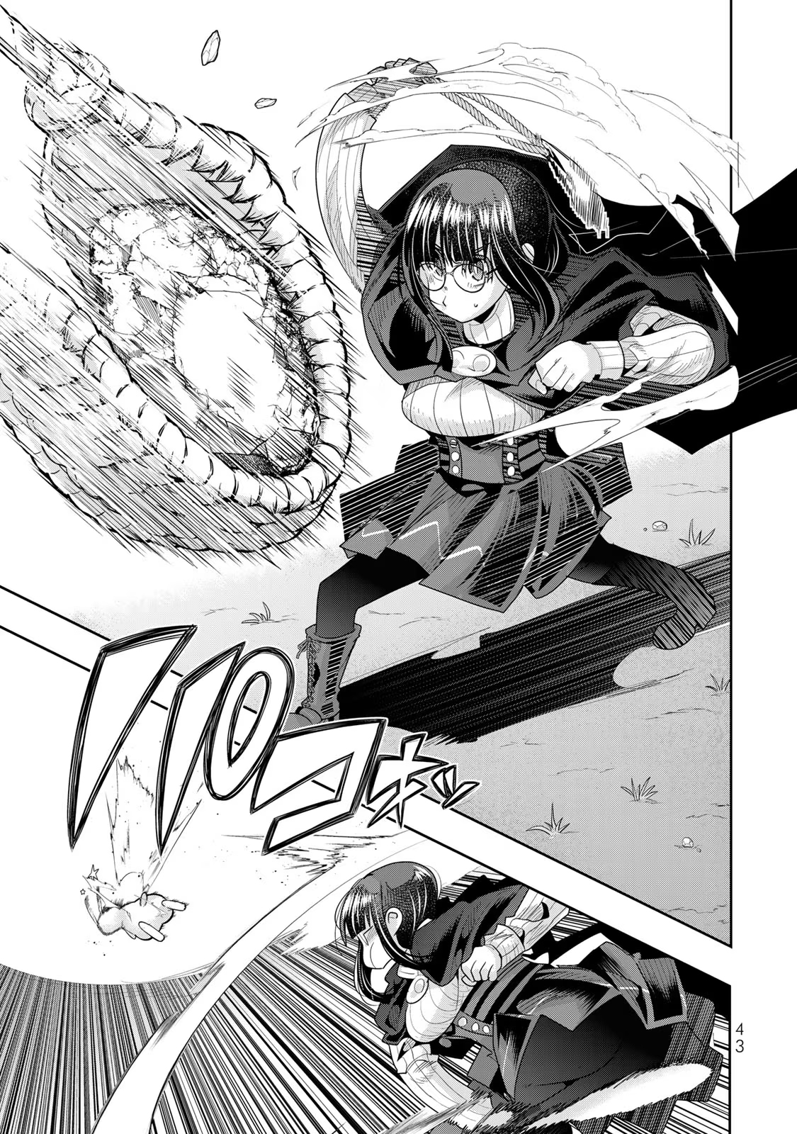 This Is Screwed up, but I was Reincarnated as a GIRL in Another World! - Chapter 49 - Page 12
