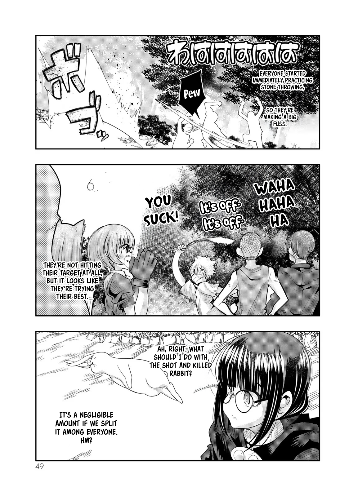 This Is Screwed up, but I was Reincarnated as a GIRL in Another World! - Chapter 49 - Page 18
