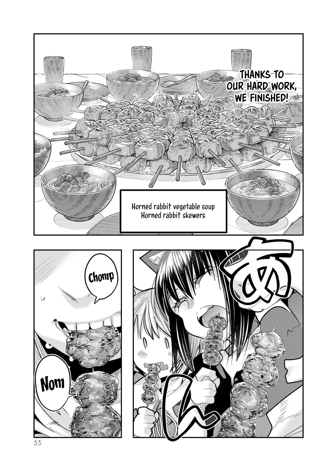 This Is Screwed up, but I was Reincarnated as a GIRL in Another World! - Chapter 49 - Page 24