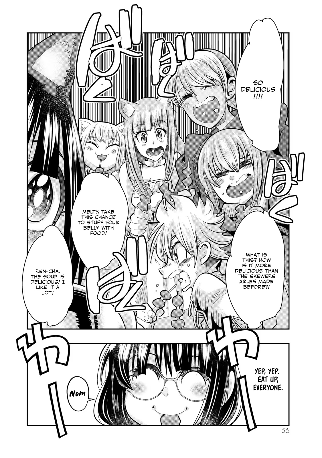 This Is Screwed up, but I was Reincarnated as a GIRL in Another World! - Chapter 49 - Page 25