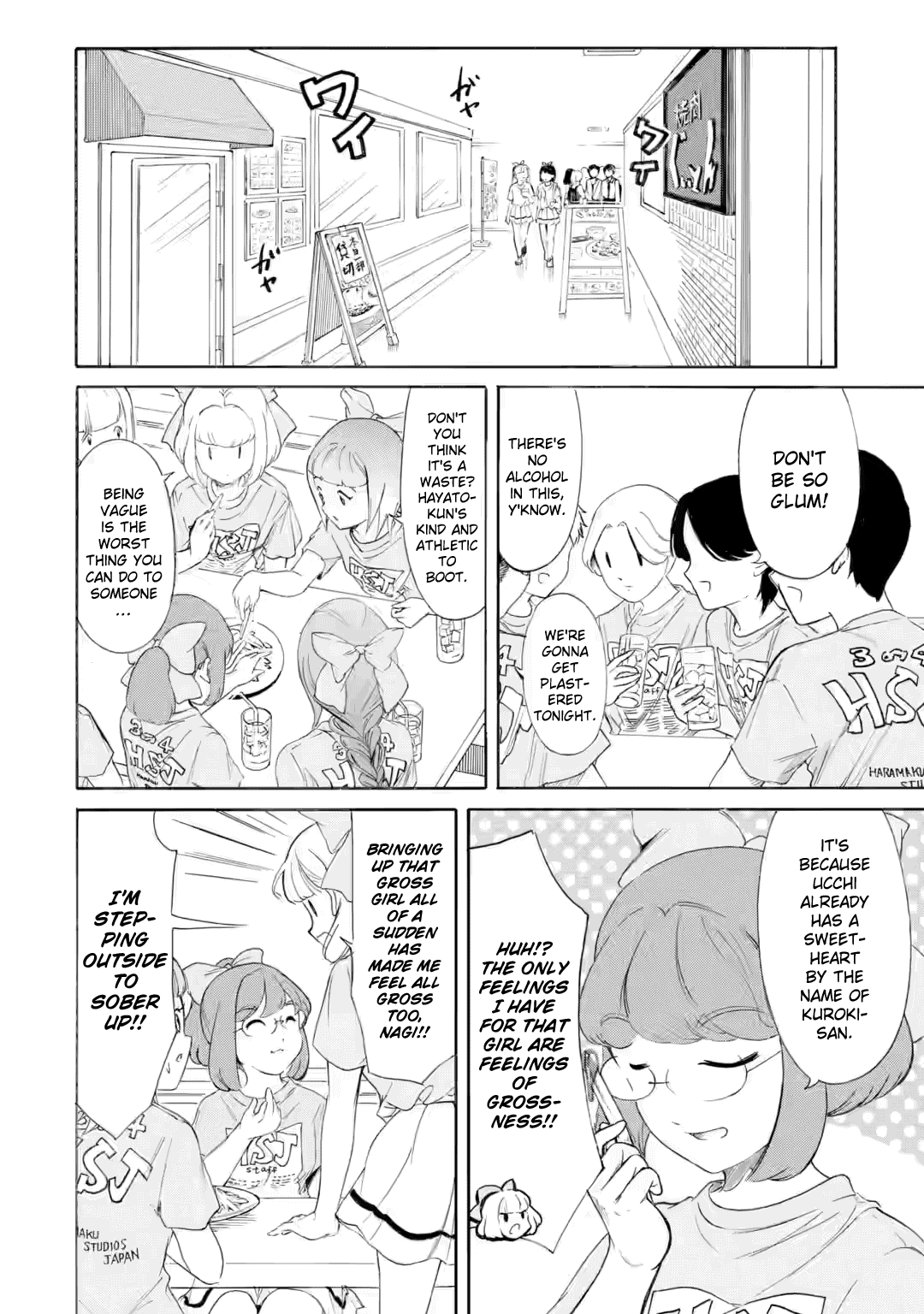 No Matter How I Look at It, It's You Guys' Fault I'm Not Popular! - Chapter 239 - Page 2