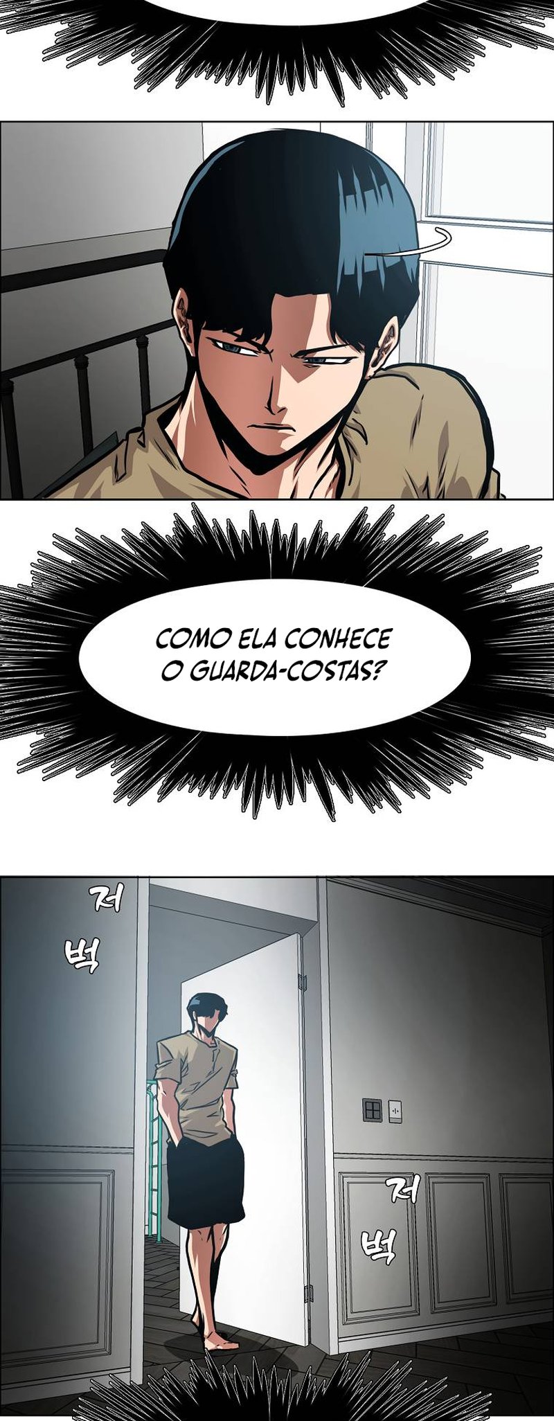 Secret Family - Chapter 40 - Page 22