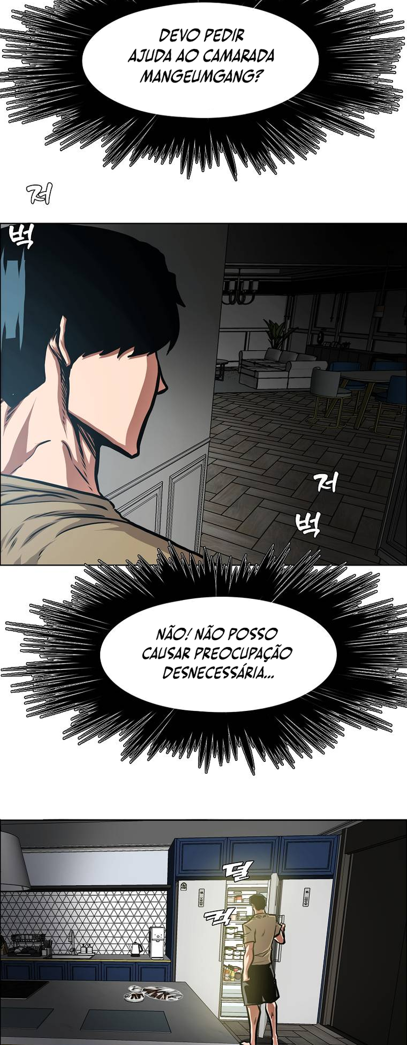 Secret Family - Chapter 40 - Page 23