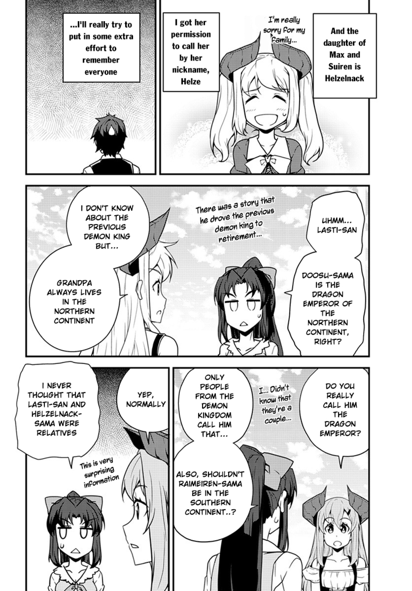 Farming Life in Another World - Chapter 43 - Page 3