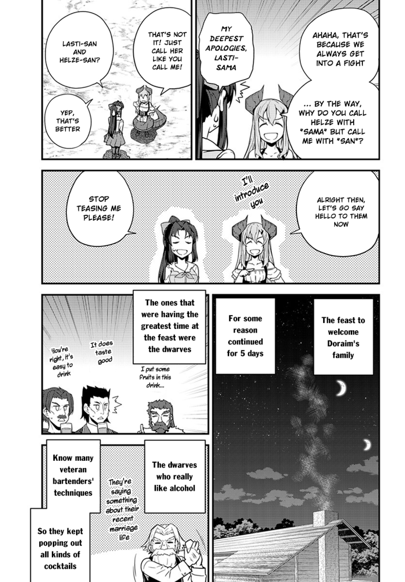 Farming Life in Another World - Chapter 43 - Page 4