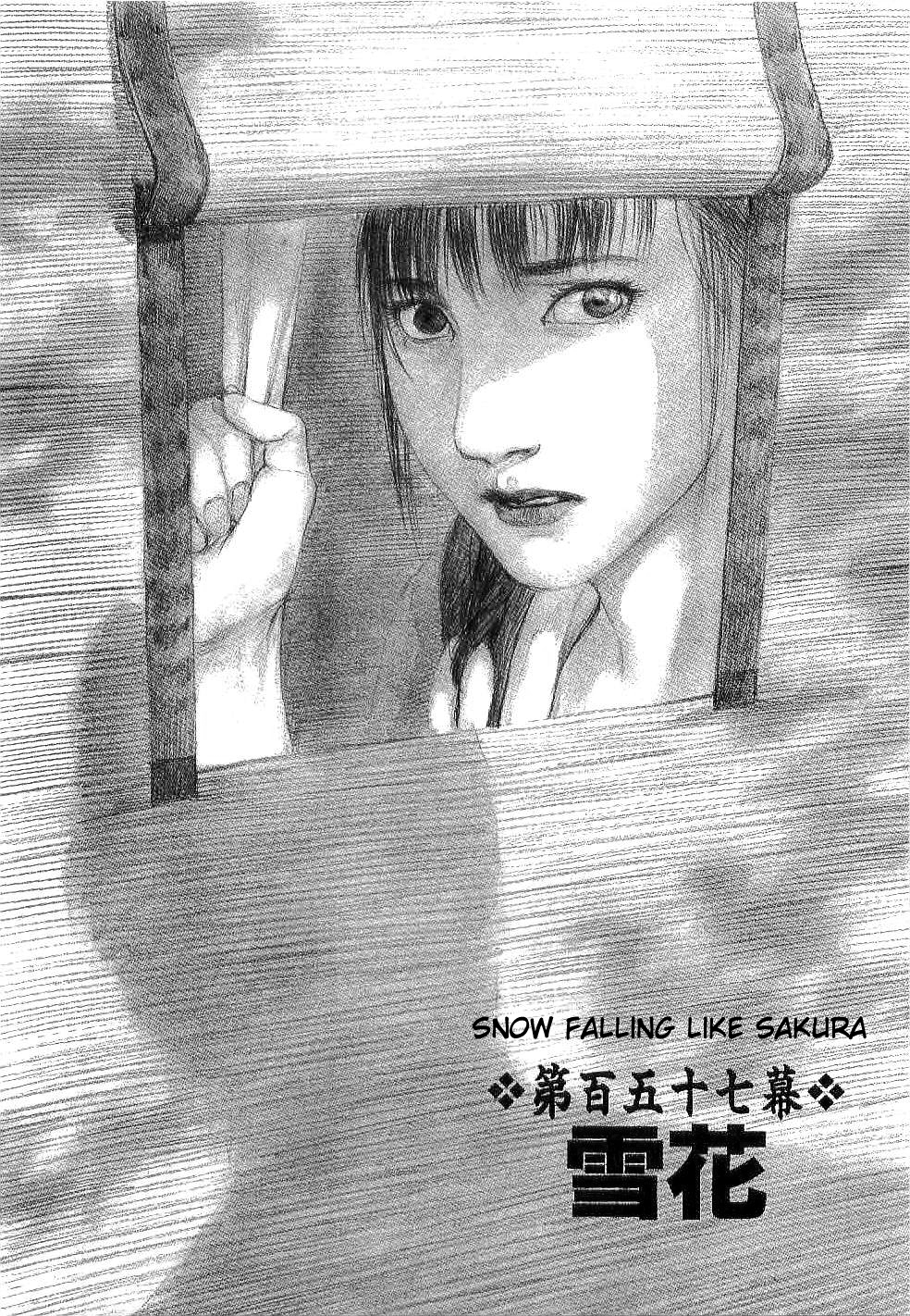 Blade of the Immortal - Chapter 157 - Page 1
