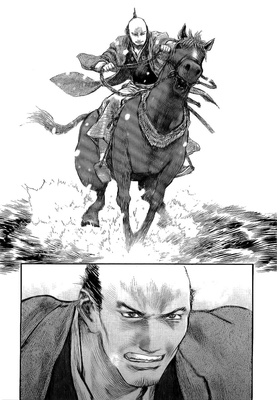Blade of the Immortal - Chapter 157 - Page 18