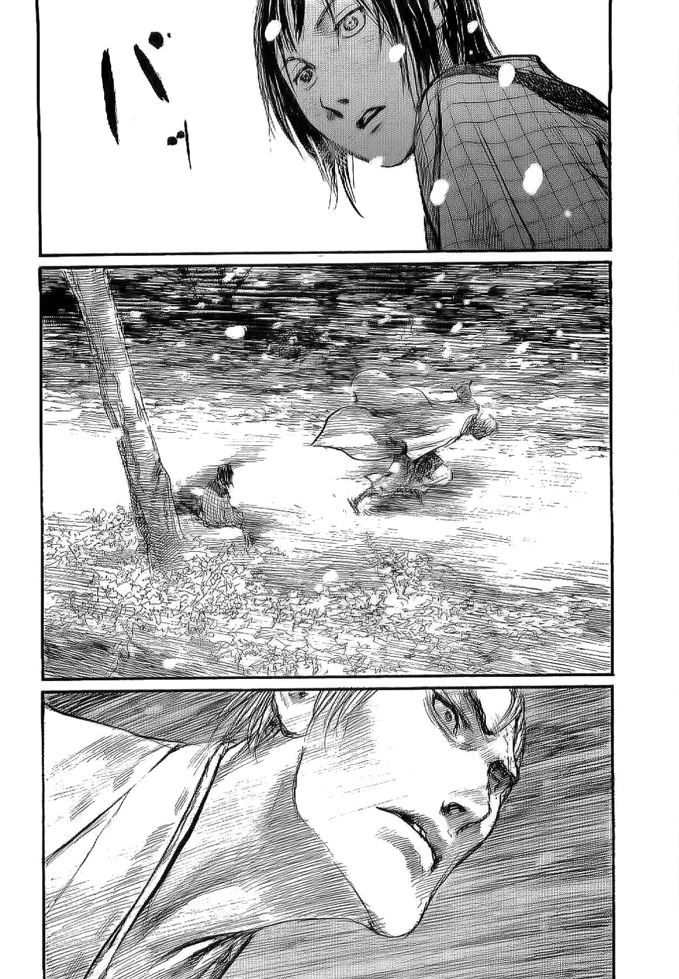 Blade of the Immortal - Chapter 157 - Page 2