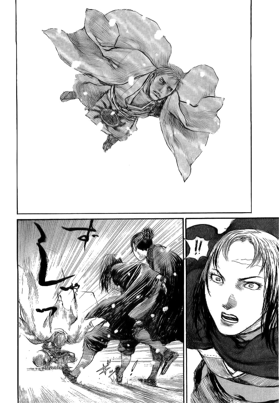 Blade of the Immortal - Chapter 157 - Page 4