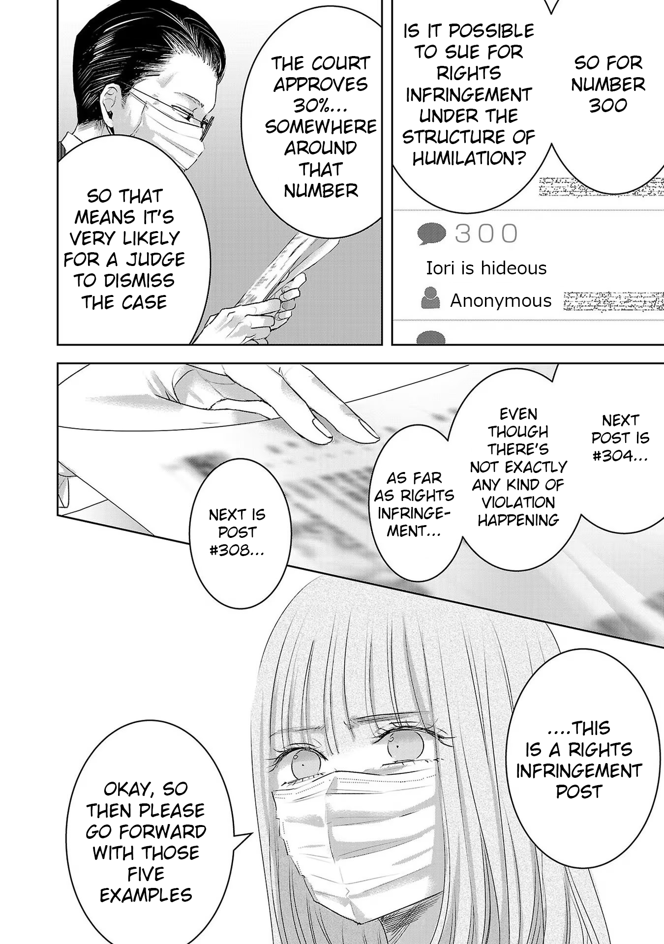 Tomorrow, I Will Be Someone's Girlfriend - Chapter 135 - Page 4
