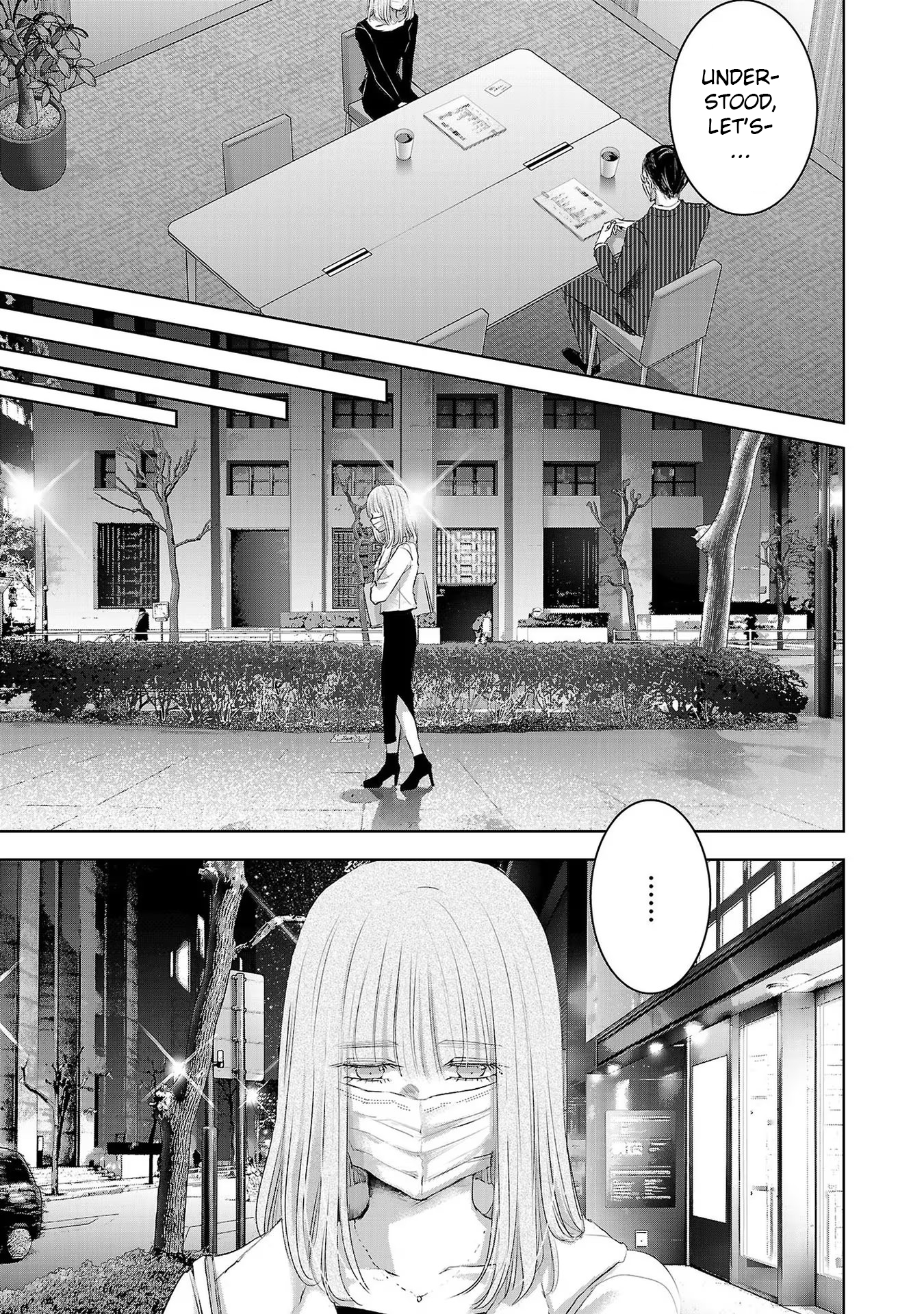 Tomorrow, I Will Be Someone's Girlfriend - Chapter 135 - Page 5