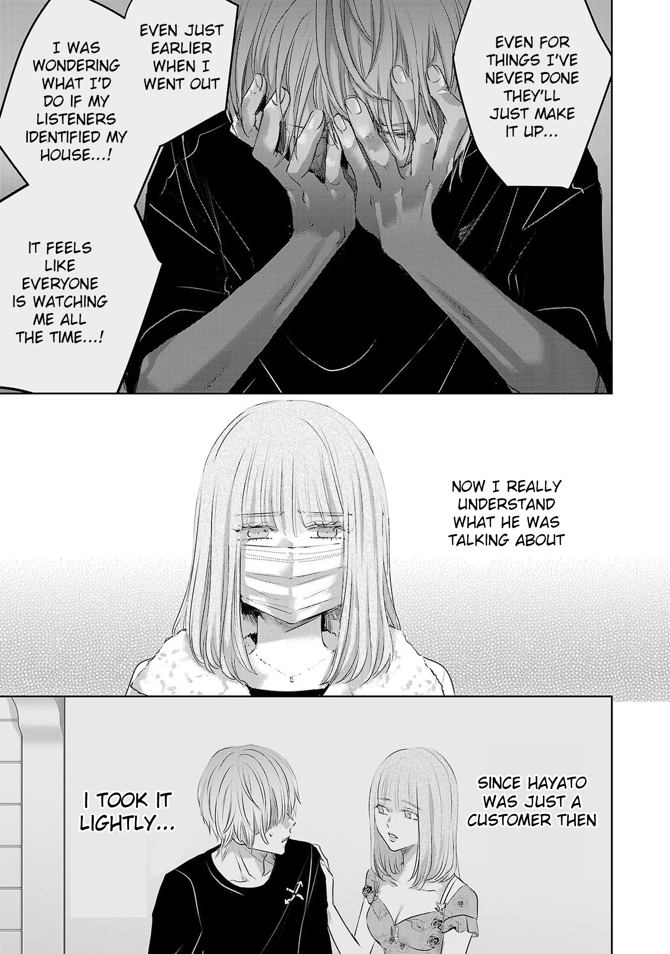 Tomorrow, I Will Be Someone's Girlfriend - Chapter 135 - Page 7