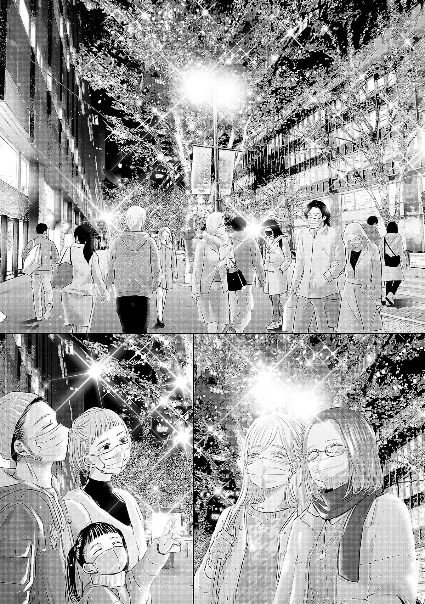 Tomorrow, I Will Be Someone's Girlfriend - Chapter 135 - Page 9