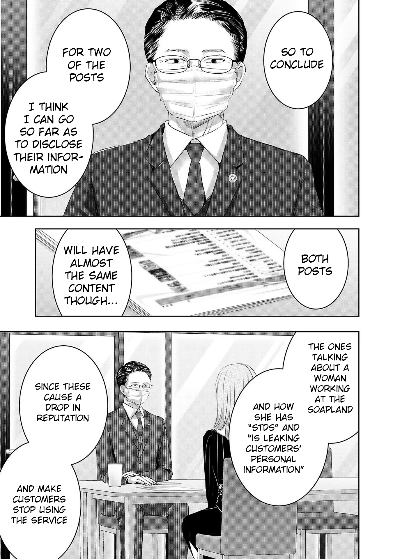 Tomorrow, I Will Be Someone's Girlfriend - Chapter 135 - Page 1