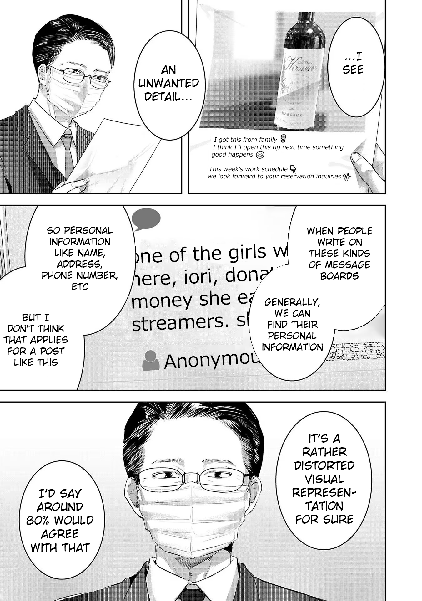 Tomorrow, I Will Be Someone's Girlfriend - Chapter 135 - Page 3