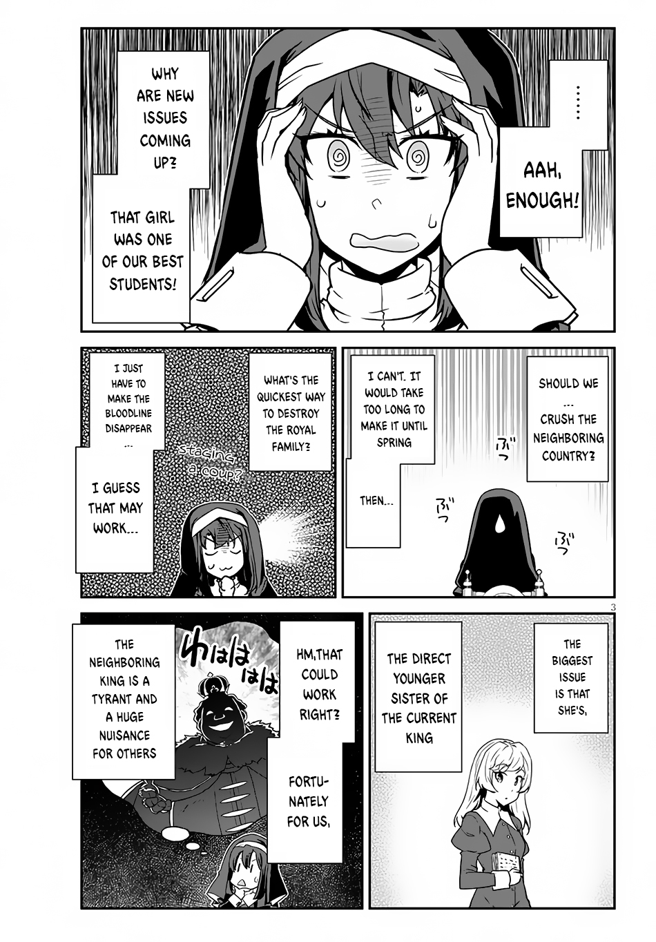 Farming Life in Another World - Chapter 220 - Page 4