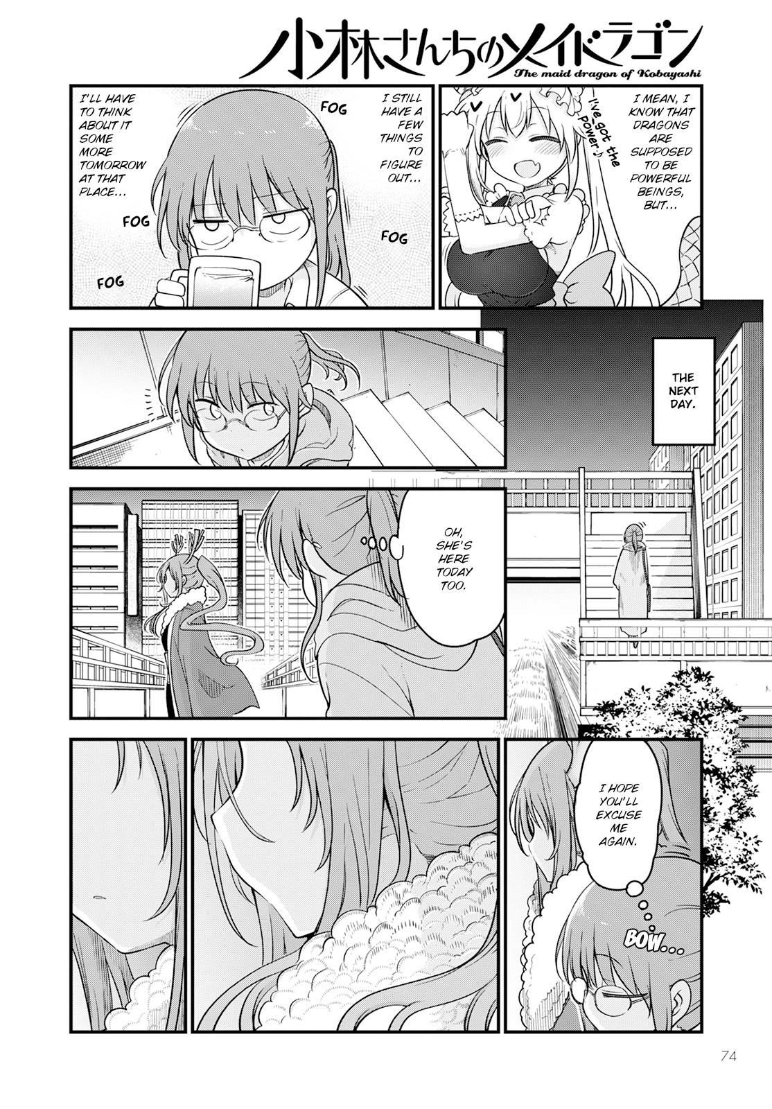 Miss Kobayashi's Dragon Maid - Chapter 127 - Page 4