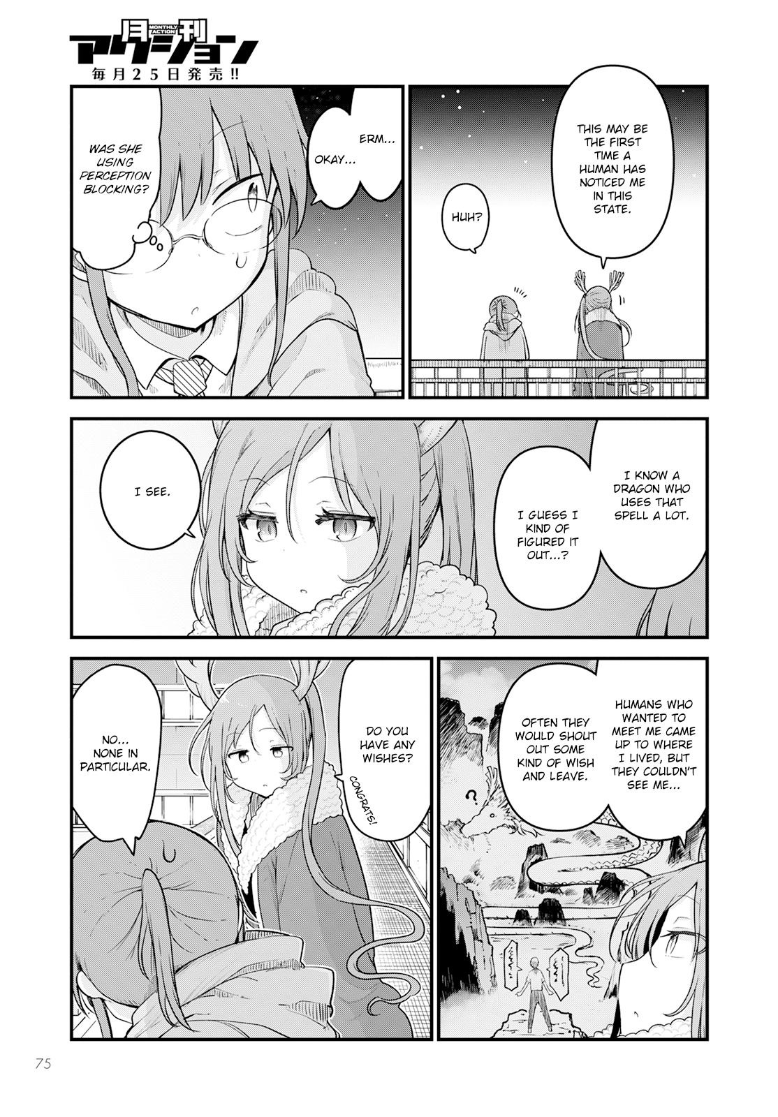 Miss Kobayashi's Dragon Maid - Chapter 127 - Page 5