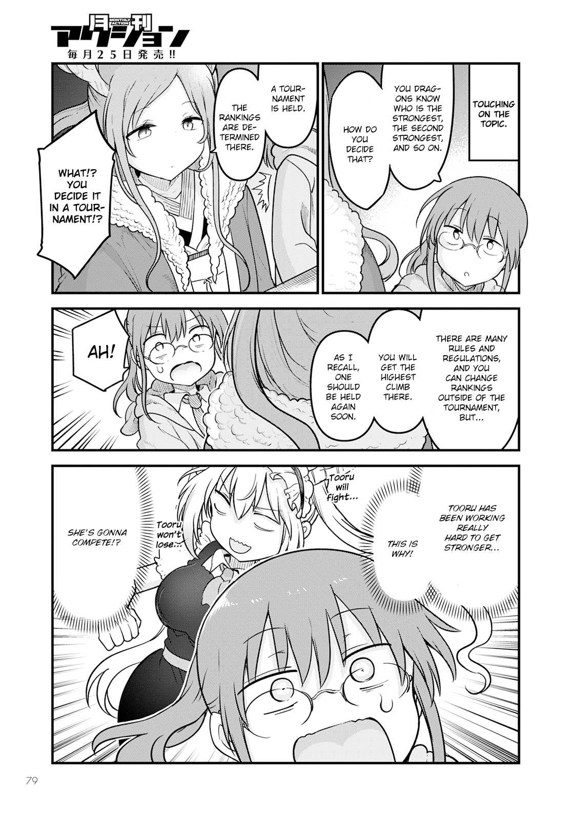 Miss Kobayashi's Dragon Maid - Chapter 127 - Page 9