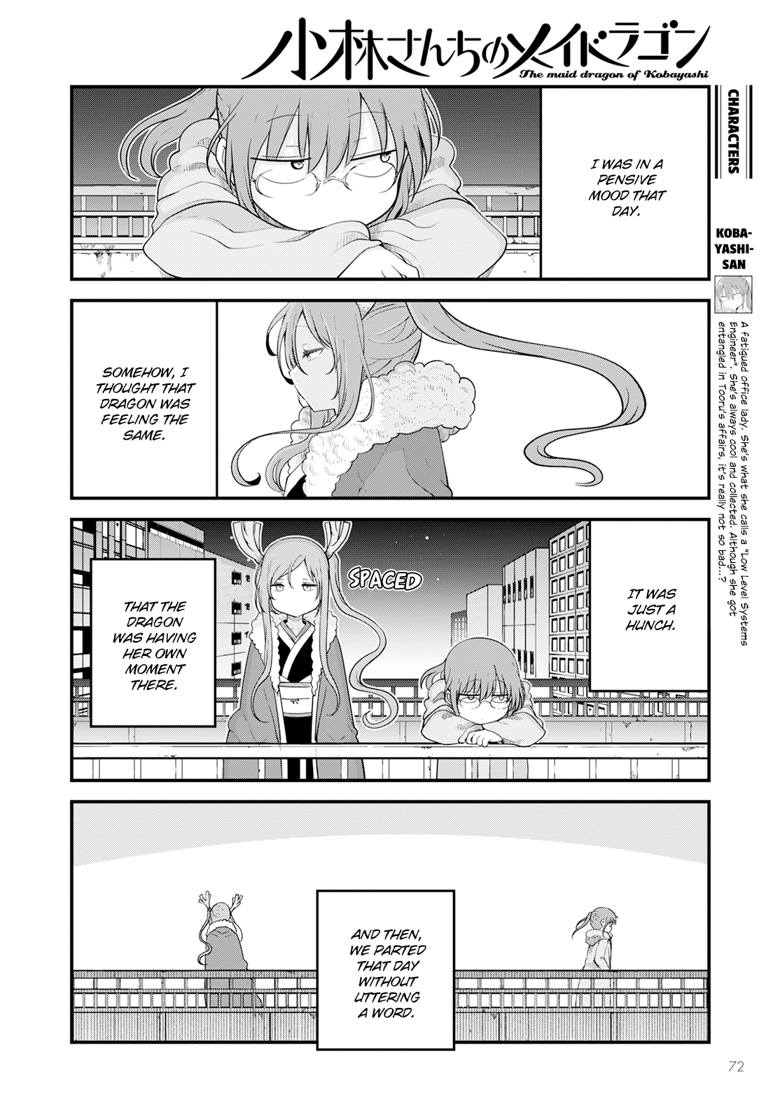 Miss Kobayashi's Dragon Maid - Chapter 127 - Page 2