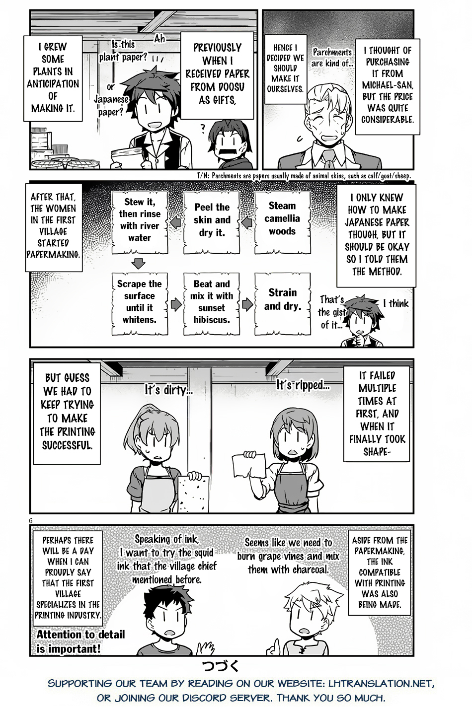Farming Life in Another World - Chapter 230 - Page 7