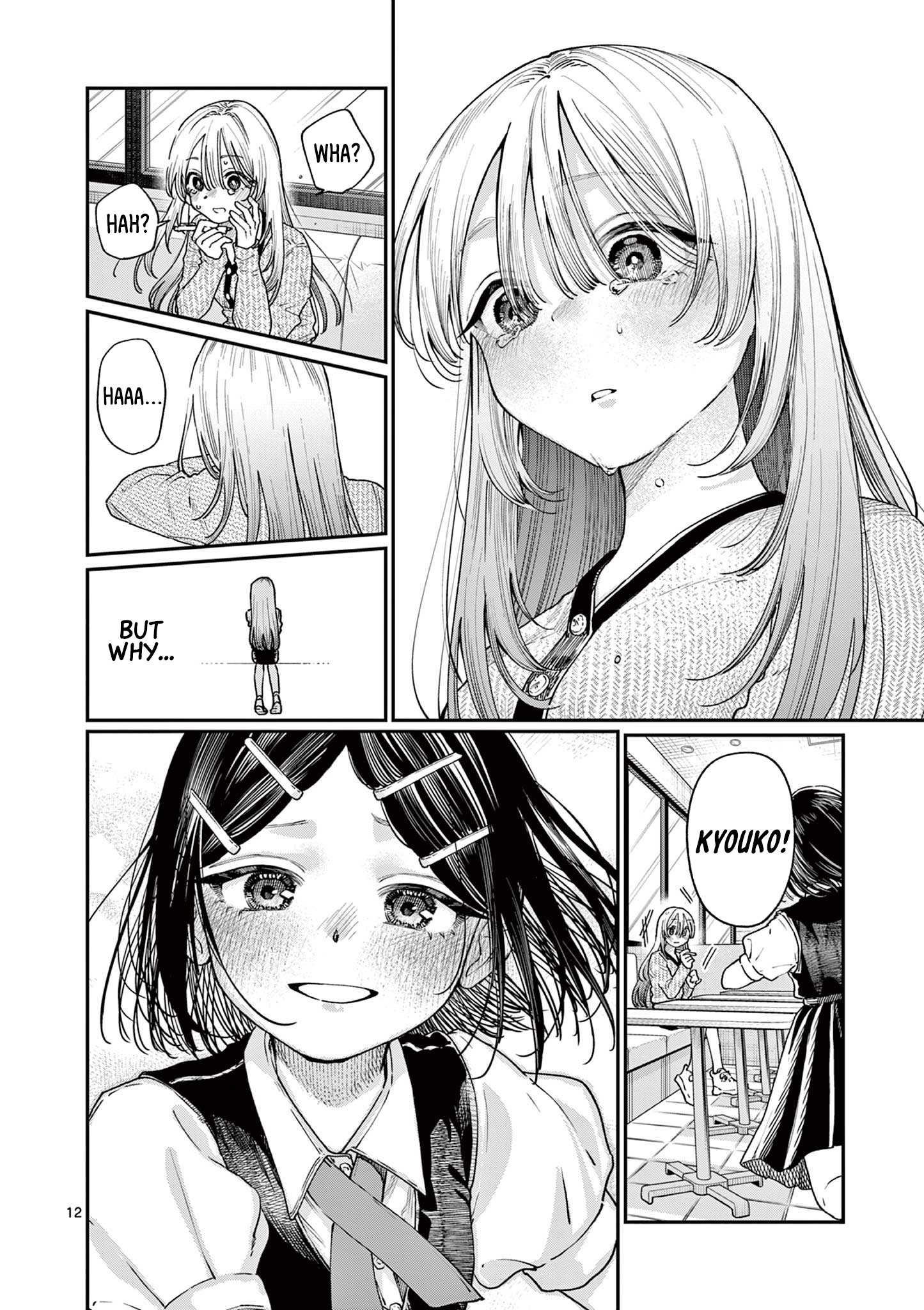 The Wakaba Home's Blue Loves - Chapter 20 - Page 12
