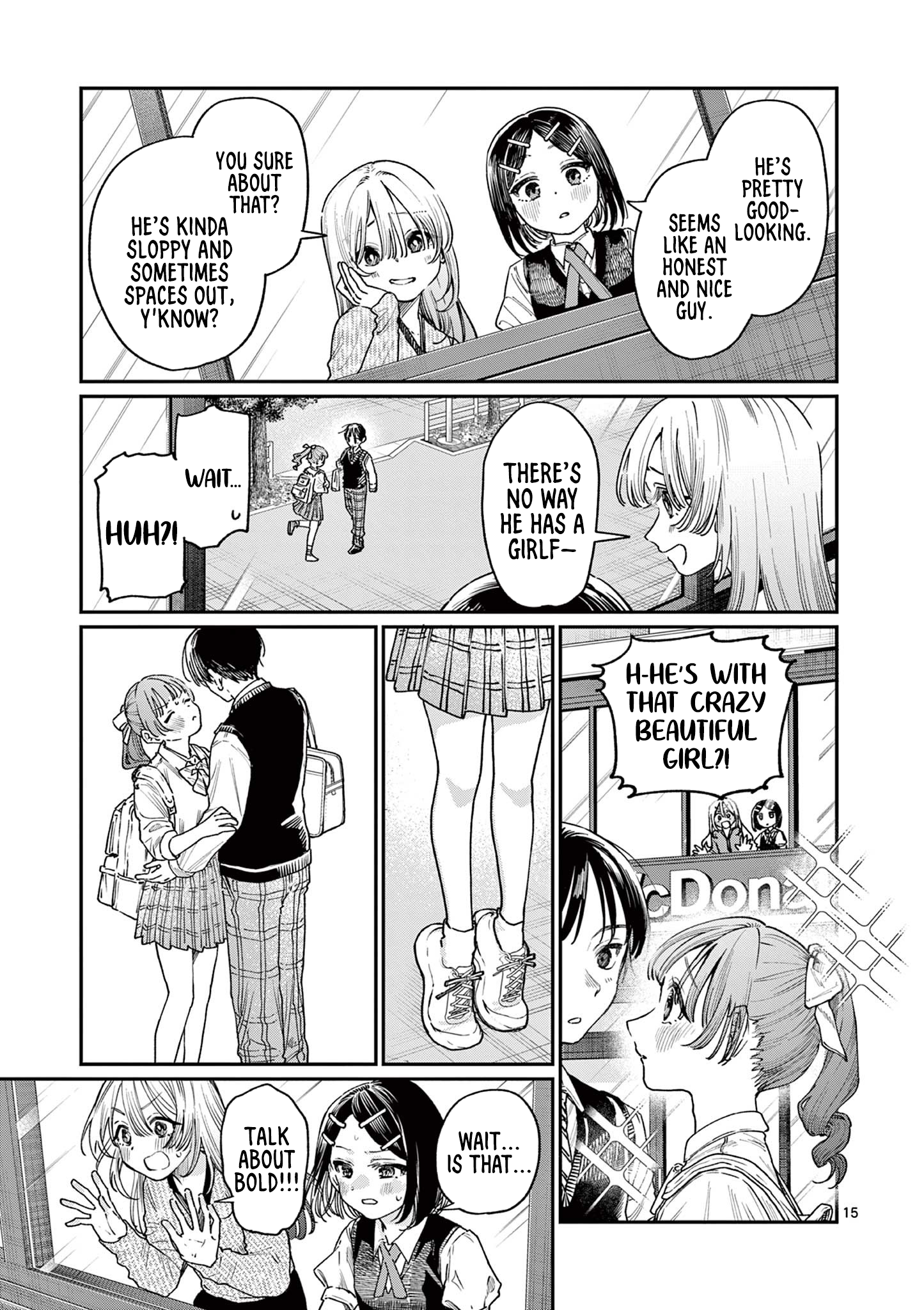 The Wakaba Home's Blue Loves - Chapter 20 - Page 15