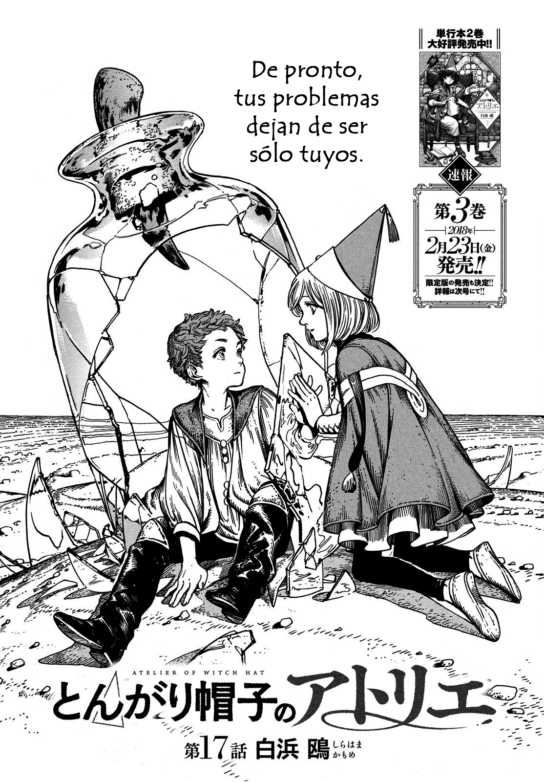 Witch Hat Atelier - Chapter 17 - Page 1