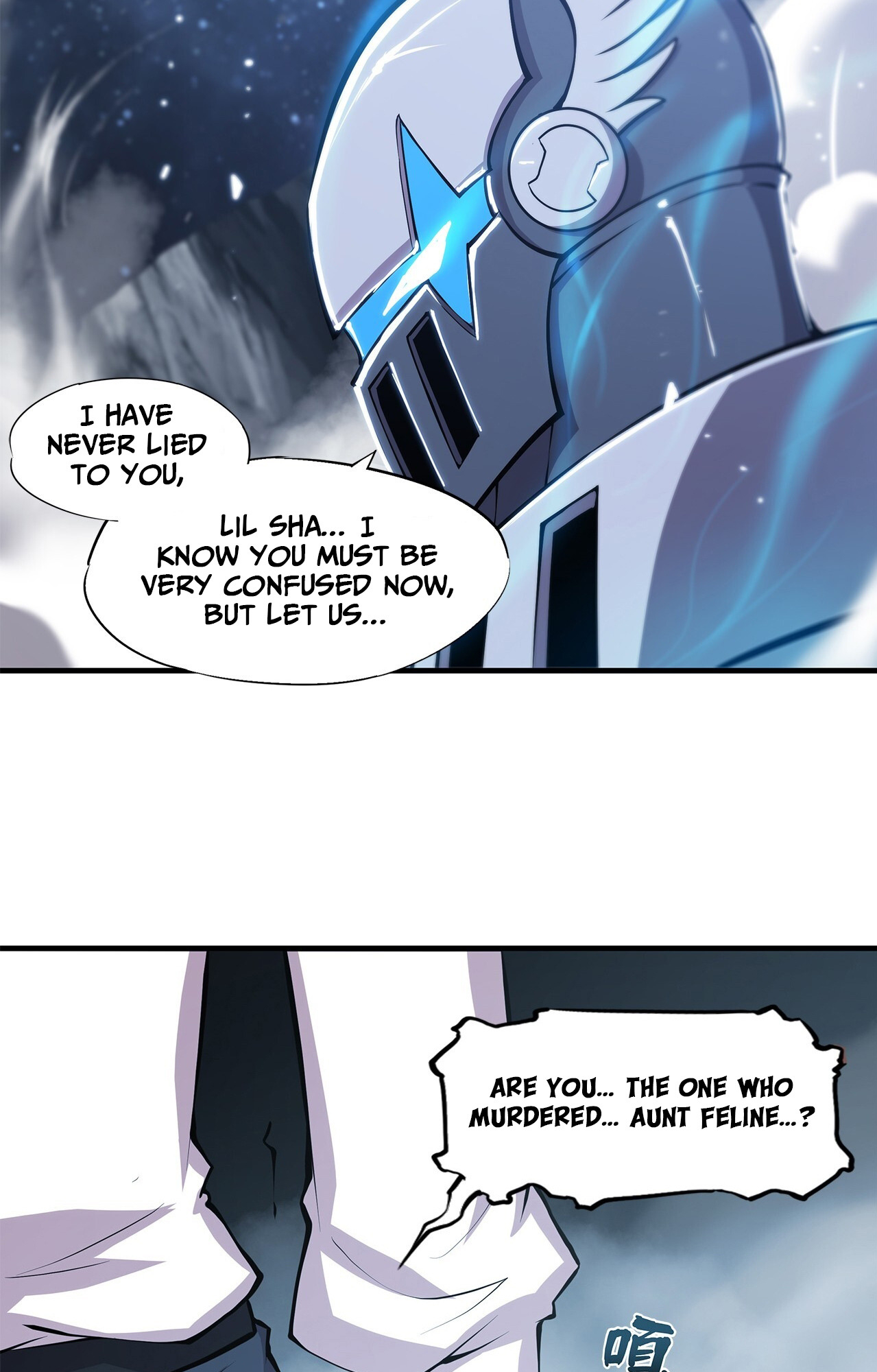 The Blood Princess and the Knight - Chapter 129 - Page 5