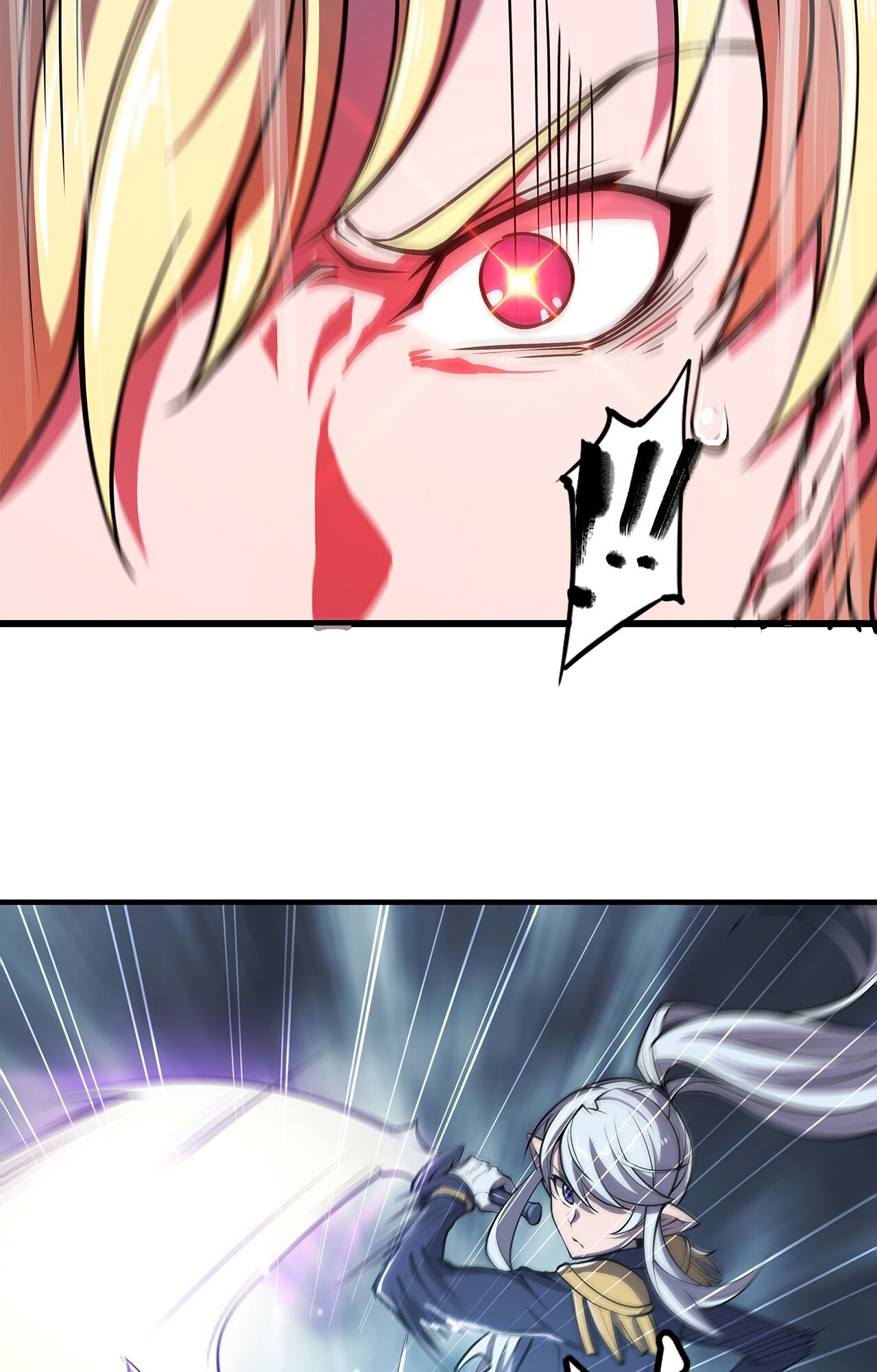 The Blood Princess and the Knight - Chapter 129 - Page 12