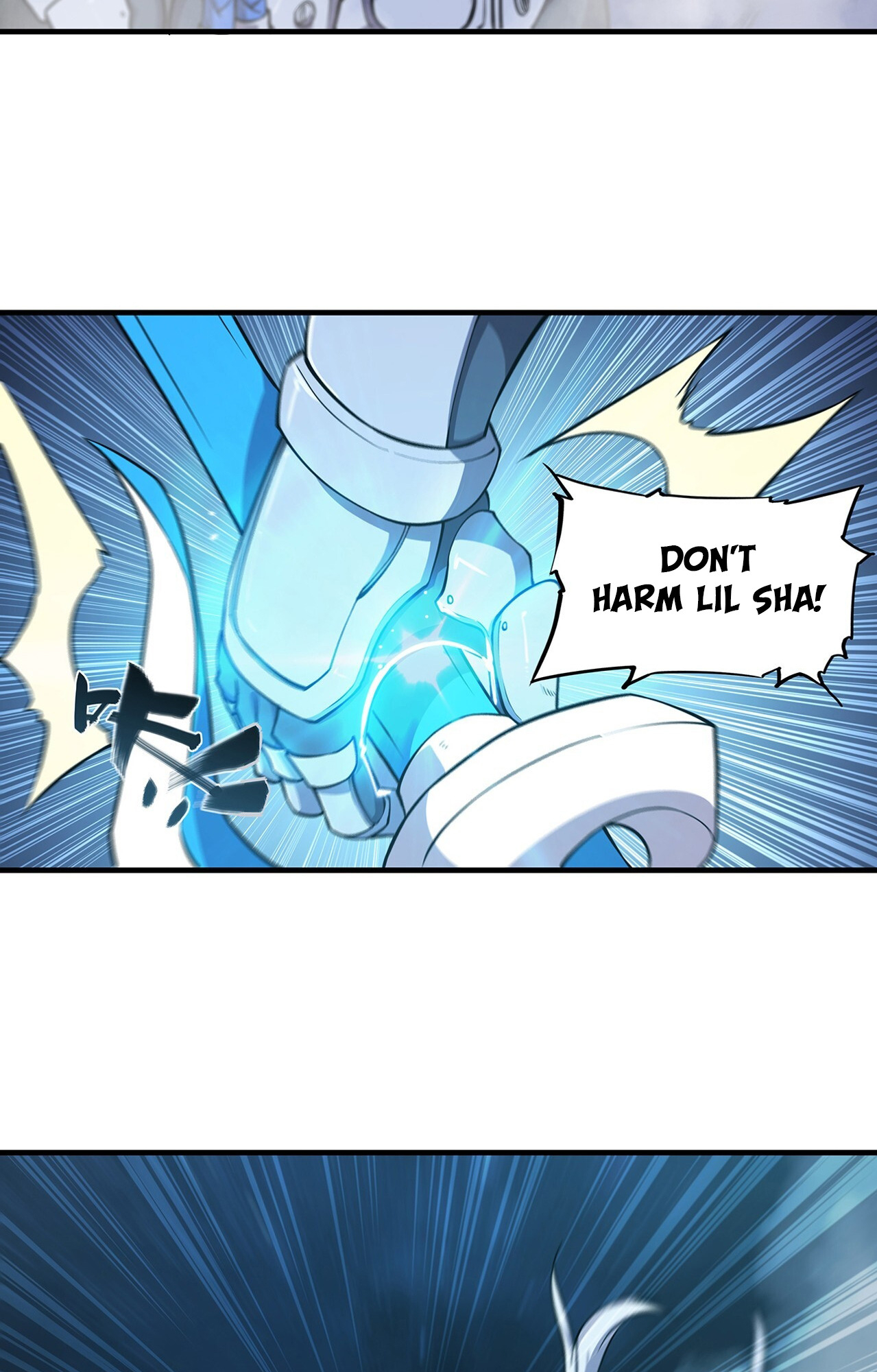 The Blood Princess and the Knight - Chapter 129 - Page 16