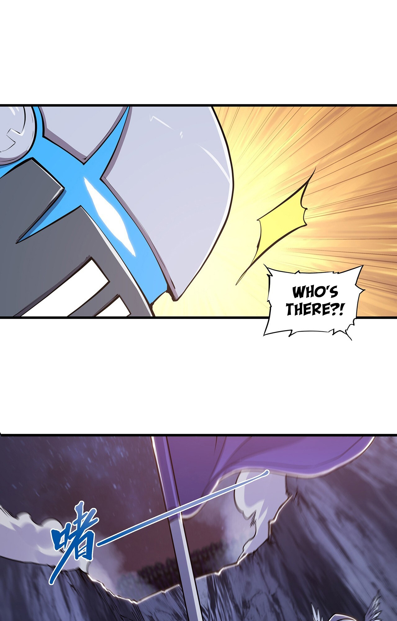 The Blood Princess and the Knight - Chapter 129 - Page 19