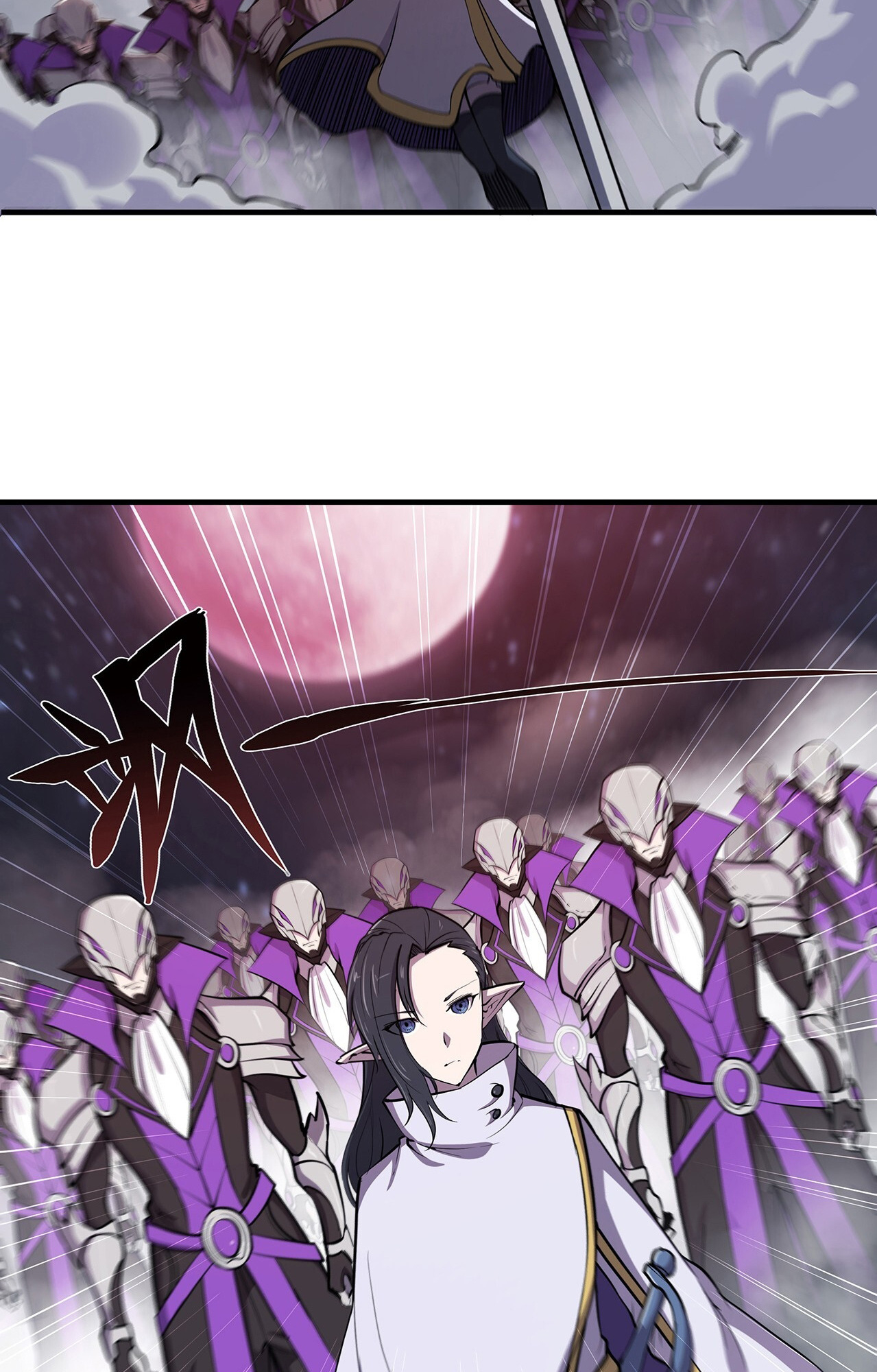The Blood Princess and the Knight - Chapter 129 - Page 21