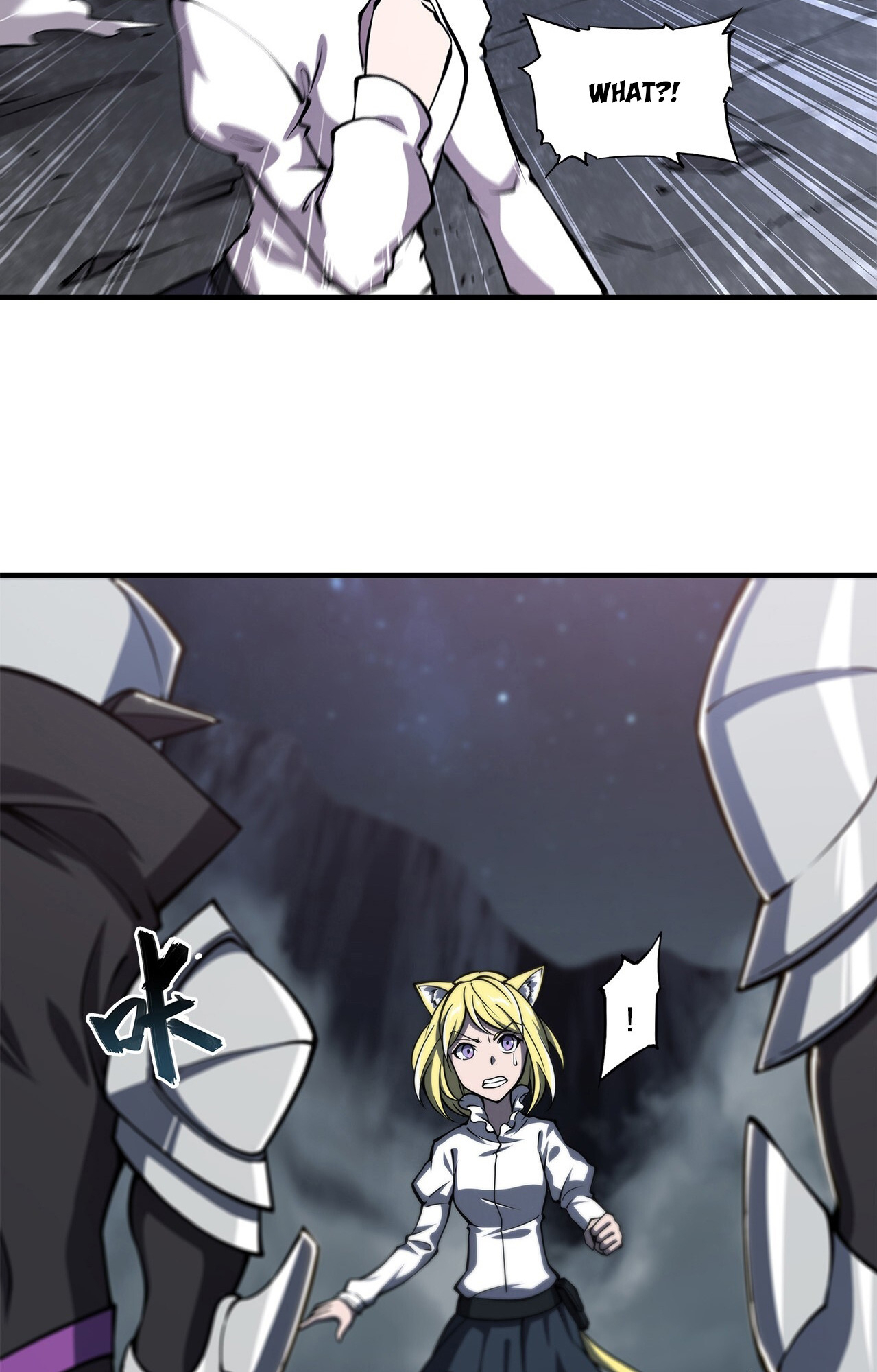 The Blood Princess and the Knight - Chapter 129 - Page 28